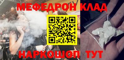 a pvp Кинель