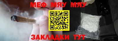 a pvp Кимры