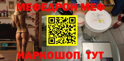 a pvp Кимры