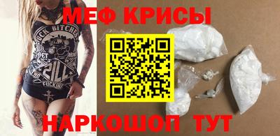 a pvp Кимры