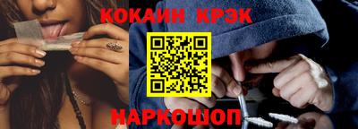 стафф Кингисепп