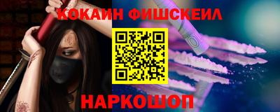 a pvp Кимры