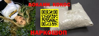 a pvp Кинель