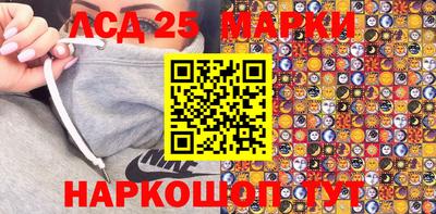 стафф Кингисепп