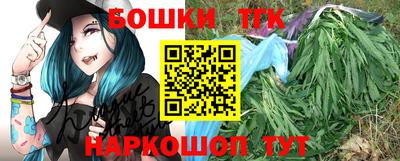 a pvp Кинель
