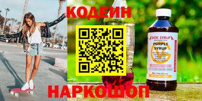 a pvp Кинель