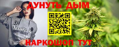 a pvp Кинель