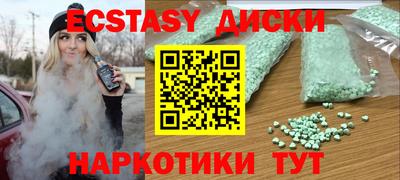 стафф Кингисепп