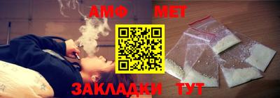 стафф Кингисепп