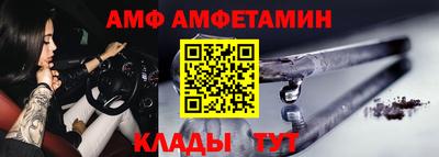 a pvp Кинель