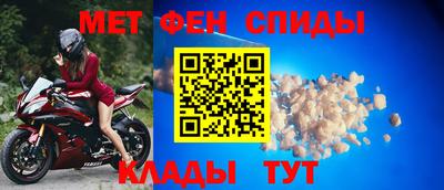 a pvp Кимры