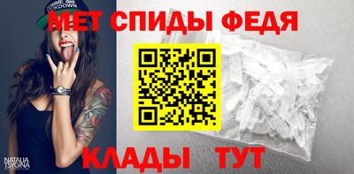 a pvp Кимры