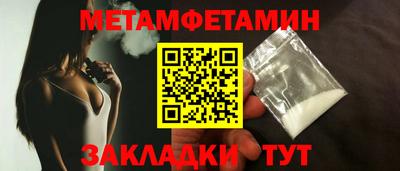 a pvp Кимры