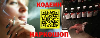 a pvp Кинель