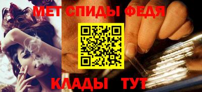 a pvp Кинель