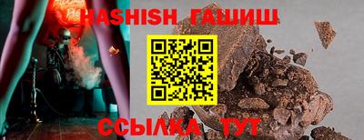 стафф Кингисепп