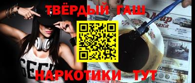 a pvp Кинель