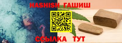 a pvp Кинель