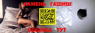 стафф Кингисепп