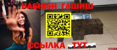a pvp Кимры