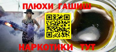 a pvp Кимры