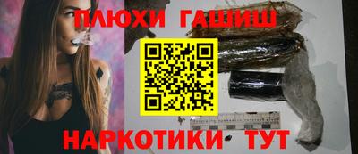 a pvp Кинель