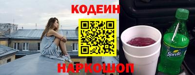 a pvp Кимры