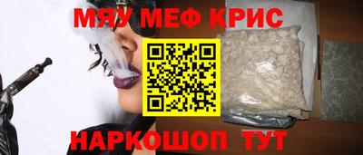 a pvp Кинель