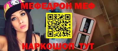 a pvp Кинель