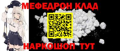 стафф Кингисепп