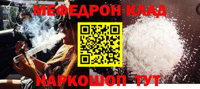 a pvp Кимры
